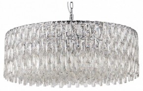 Подвесная люстра Favourite Robby 4723-18P в Советском - sovetskiy.ok-mebel.com | фото