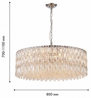 Подвесная люстра Favourite Robby 4723-18P в Советском - sovetskiy.ok-mebel.com | фото 4