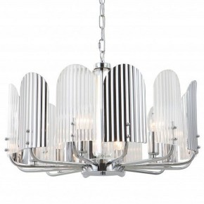 Подвесная люстра iLamp Dolce 15571-6 CR+MULT в Советском - sovetskiy.ok-mebel.com | фото