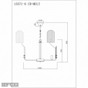 Подвесная люстра iLamp Dolce 15571-6 CR+MULT в Советском - sovetskiy.ok-mebel.com | фото 3