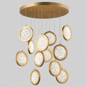 Подвесная люстра Imperiumloft Мун lighting collection D70 CAMEO01 в Советском - sovetskiy.ok-mebel.com | фото