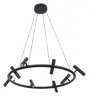 Подвесная люстра Kink Light Верония 07613-8A,19 в Советском - sovetskiy.ok-mebel.com | фото 2