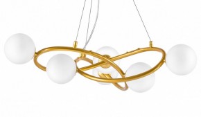 Подвесная люстра Lightstar Globo 799063 в Советском - sovetskiy.ok-mebel.com | фото