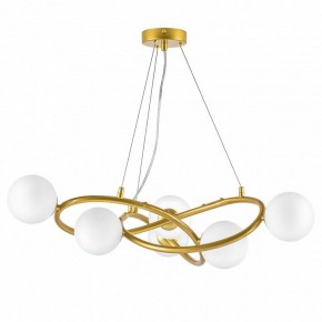 Подвесная люстра Lightstar Globo 799063 в Советском - sovetskiy.ok-mebel.com | фото 2