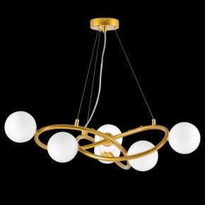 Подвесная люстра Lightstar Globo 799063 в Советском - sovetskiy.ok-mebel.com | фото 3