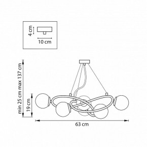 Подвесная люстра Lightstar Globo 799063 в Советском - sovetskiy.ok-mebel.com | фото 4