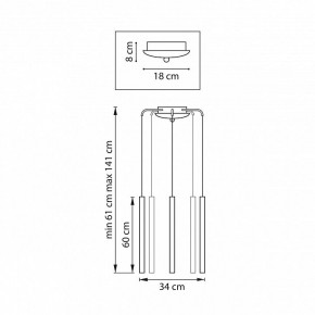 Подвесная люстра Lightstar Tubo L5T747347 в Советском - sovetskiy.ok-mebel.com | фото 3