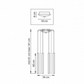 Подвесная люстра Lightstar Tubo L8T747347 в Советском - sovetskiy.ok-mebel.com | фото 3