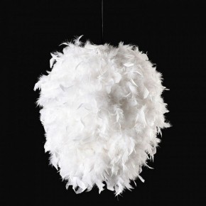 Подвесная люстра Lussole Cuscino GRLSP-8603 в Советском - sovetskiy.ok-mebel.com | фото