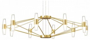 Подвесная люстра Lussole Hopkins LSP-7409 в Советском - sovetskiy.ok-mebel.com | фото