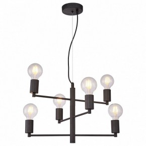 Подвесная люстра Lussole Huron LSP-8156 в Советском - sovetskiy.ok-mebel.com | фото 2