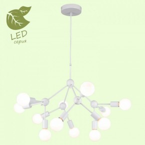 Подвесная люстра Lussole Kenner GRLSP-8270 в Советском - sovetskiy.ok-mebel.com | фото 3