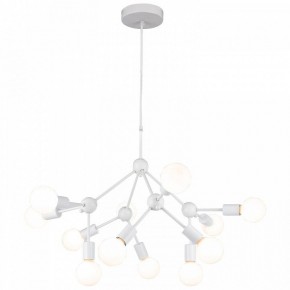 Подвесная люстра Lussole Kenner LSP-8270 в Советском - sovetskiy.ok-mebel.com | фото 2