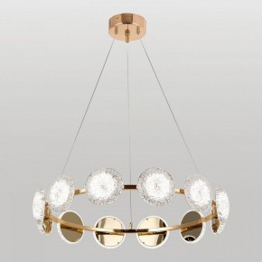 Подвесная люстра Lussole Laramie LSP-7475 в Советском - sovetskiy.ok-mebel.com | фото 2