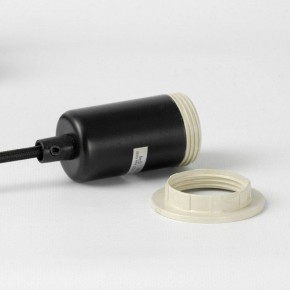 Подвесная люстра Lussole Lincoln LSP-8946 в Советском - sovetskiy.ok-mebel.com | фото 4