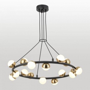 Подвесная люстра Lussole  LSP-6046 в Советском - sovetskiy.ok-mebel.com | фото 2