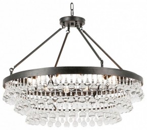 Подвесная люстра Lussole  LSP-6051 в Советском - sovetskiy.ok-mebel.com | фото