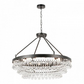 Подвесная люстра Lussole  LSP-6051 в Советском - sovetskiy.ok-mebel.com | фото 2