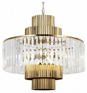Подвесная люстра Lussole  LSP-6054 в Советском - sovetskiy.ok-mebel.com | фото