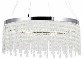 Подвесная люстра Lussole  LSP-7492 в Советском - sovetskiy.ok-mebel.com | фото