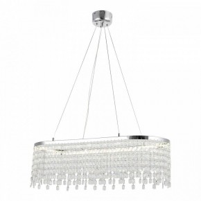 Подвесная люстра Lussole  LSP-7493 в Советском - sovetskiy.ok-mebel.com | фото 2