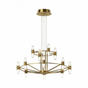 Подвесная люстра Maytoni Arana MOD401PL-L72BS3K в Советском - sovetskiy.ok-mebel.com | фото 2