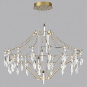Подвесная люстра Odeon Light Flamenco 7000/51CL в Советском - sovetskiy.ok-mebel.com | фото 2