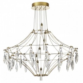 Подвесная люстра Odeon Light Flamenco 7000/51CL в Советском - sovetskiy.ok-mebel.com | фото 3