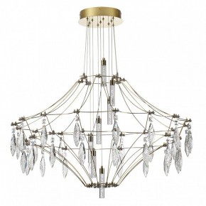 Подвесная люстра Odeon Light Flamenco 7000/51CL в Советском - sovetskiy.ok-mebel.com | фото 4