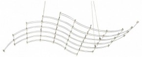 Подвесная люстра Odeon Light Welkin 7057/45L в Советском - sovetskiy.ok-mebel.com | фото