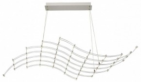 Подвесная люстра Odeon Light Welkin 7057/45L в Советском - sovetskiy.ok-mebel.com | фото 2
