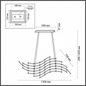 Подвесная люстра Odeon Light Welkin 7058/45L в Советском - sovetskiy.ok-mebel.com | фото 5
