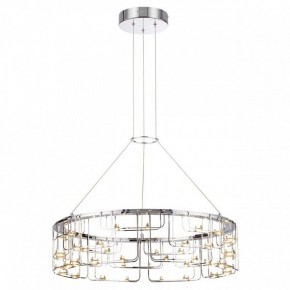 Подвесная люстра Odeon Light ZAHA 7059/44L в Советском - sovetskiy.ok-mebel.com | фото 4