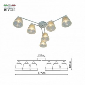 Подвесная люстра Rivoli Constance Б0059261 в Советском - sovetskiy.ok-mebel.com | фото 7