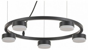 Подвесная люстра Rivoli Leontina Б0066428 в Советском - sovetskiy.ok-mebel.com | фото