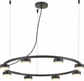 Подвесная люстра Rivoli Leontina Б0066438 в Советском - sovetskiy.ok-mebel.com | фото 2