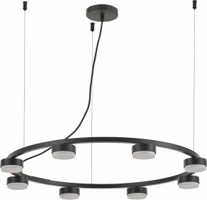 Подвесная люстра Rivoli Leontina Б0066438 в Советском - sovetskiy.ok-mebel.com | фото 3