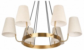 Подвесная люстра Rivoli Michele Б0061952 в Советском - sovetskiy.ok-mebel.com | фото 12
