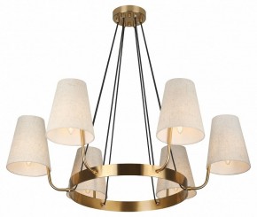 Подвесная люстра Rivoli Michele Б0061952 в Советском - sovetskiy.ok-mebel.com | фото 13