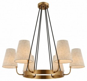 Подвесная люстра Rivoli Michele Б0061952 в Советском - sovetskiy.ok-mebel.com | фото 5