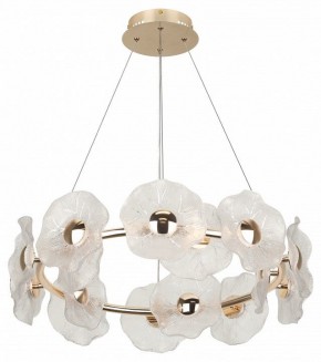 Подвесная люстра Rivoli Shannon Б0061947 в Советском - sovetskiy.ok-mebel.com | фото 3