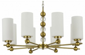 Подвесная люстра ST-Luce AURORA SL2003.303.08 в Советском - sovetskiy.ok-mebel.com | фото