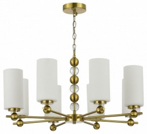 Подвесная люстра ST-Luce AURORA SL2003.303.08 в Советском - sovetskiy.ok-mebel.com | фото 3