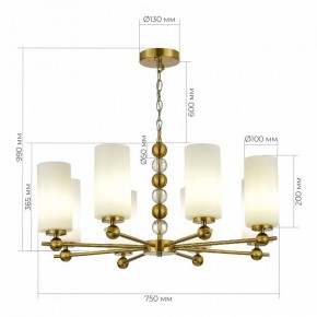 Подвесная люстра ST-Luce AURORA SL2003.303.08 в Советском - sovetskiy.ok-mebel.com | фото 4