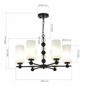 Подвесная люстра ST-Luce AURORA SL2003.403.06 в Советском - sovetskiy.ok-mebel.com | фото 4