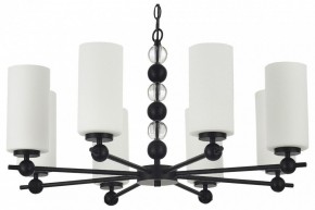Подвесная люстра ST-Luce AURORA SL2003.403.08 в Советском - sovetskiy.ok-mebel.com | фото