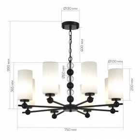 Подвесная люстра ST-Luce AURORA SL2003.403.08 в Советском - sovetskiy.ok-mebel.com | фото 4