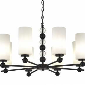 Подвесная люстра ST-Luce AURORA SL2003.403.08 в Советском - sovetskiy.ok-mebel.com | фото 5