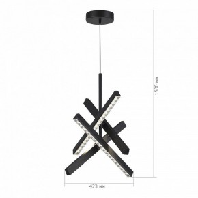 Подвесная люстра ST-Luce EUCLIDICS SL1018.413.04 в Советском - sovetskiy.ok-mebel.com | фото 6