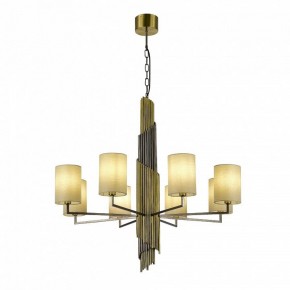 Подвесная люстра ST-Luce Gloria SL1638.303.08 в Советском - sovetskiy.ok-mebel.com | фото 3